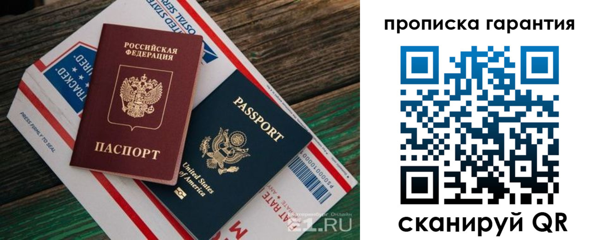 форма 3 в Кизеле