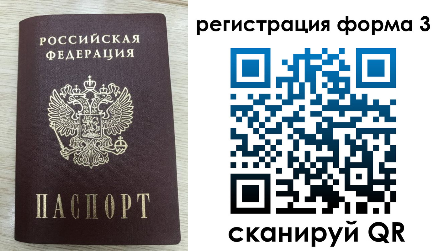 найти адрес прописки в Кизеле